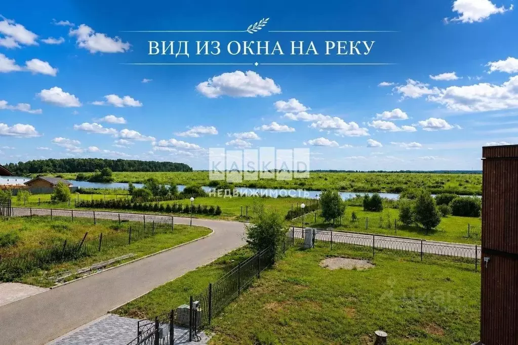 Дом в Москва с. Никольское, ул. Центральная, 6соор1 (190 м) - Фото 2