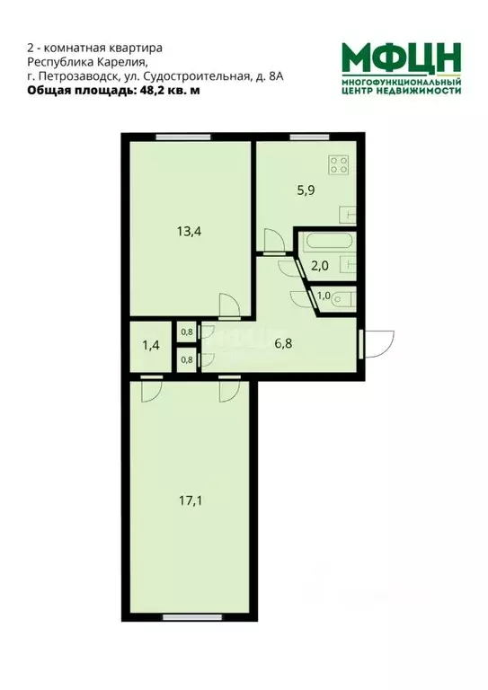 2-к кв. Карелия, Петрозаводск Судостроительная ул., 8А (48.2 м) - Фото 2