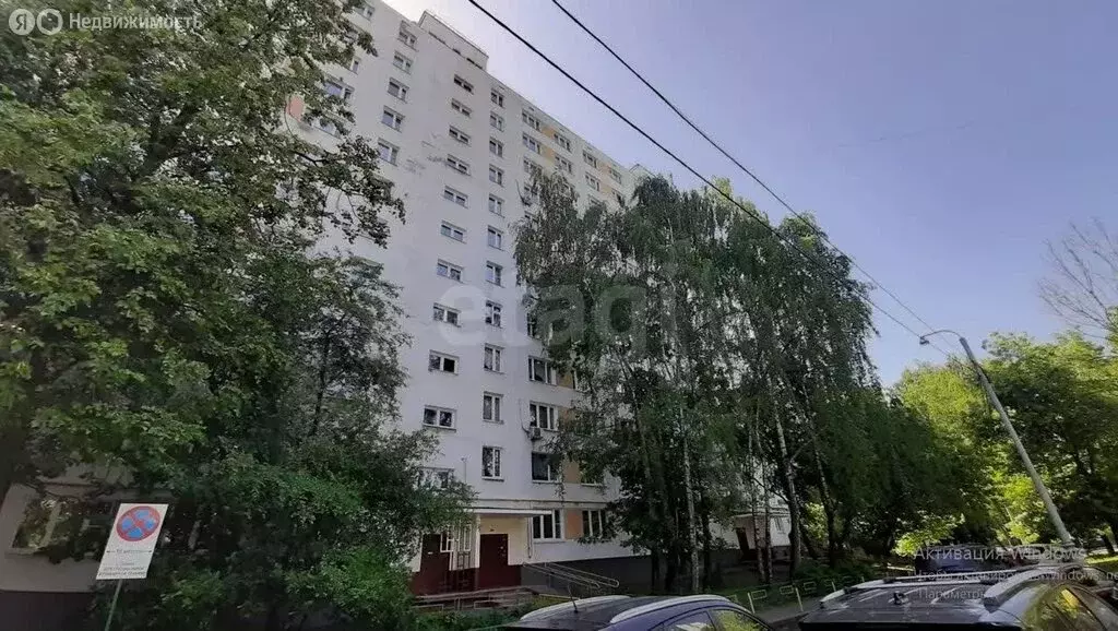 2-комнатная квартира: Москва, улица Говорова, 3 (45 м) - Фото 1