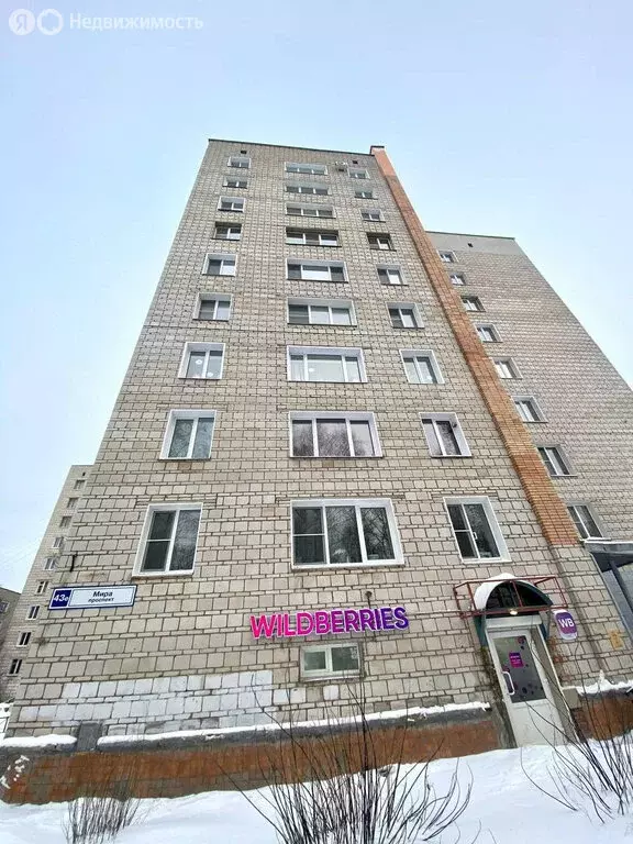 2-комнатная квартира: Кирово-Чепецк, проспект Мира, 43Е (47.2 м) - Фото 1