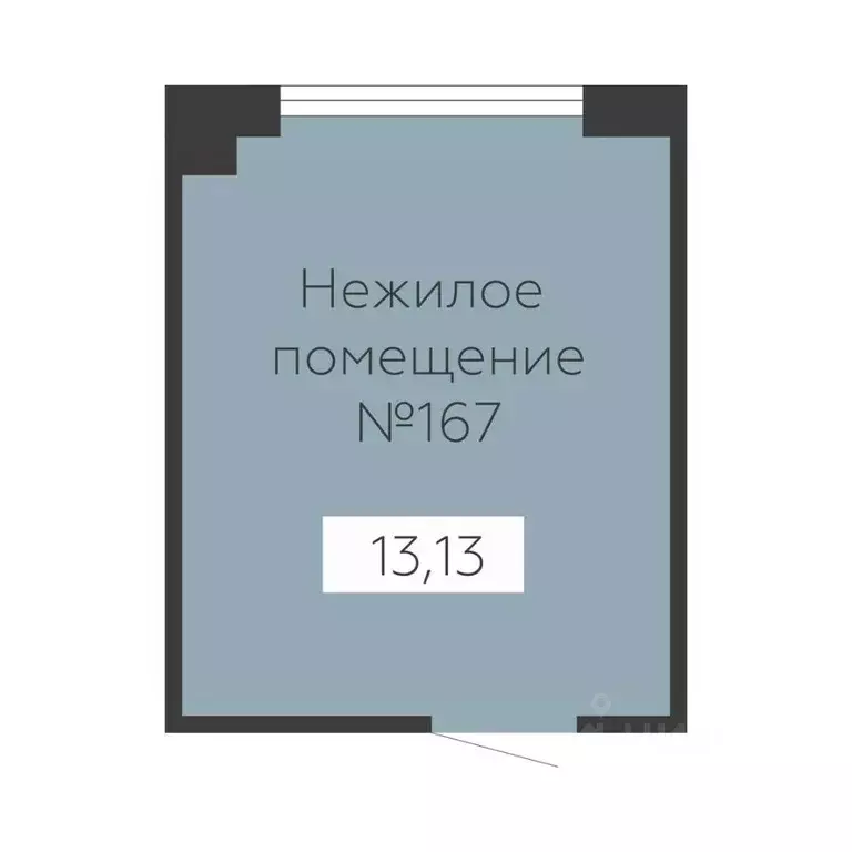 Помещение свободного назначения в Воронежская область, Воронеж Старый ... - Фото 1