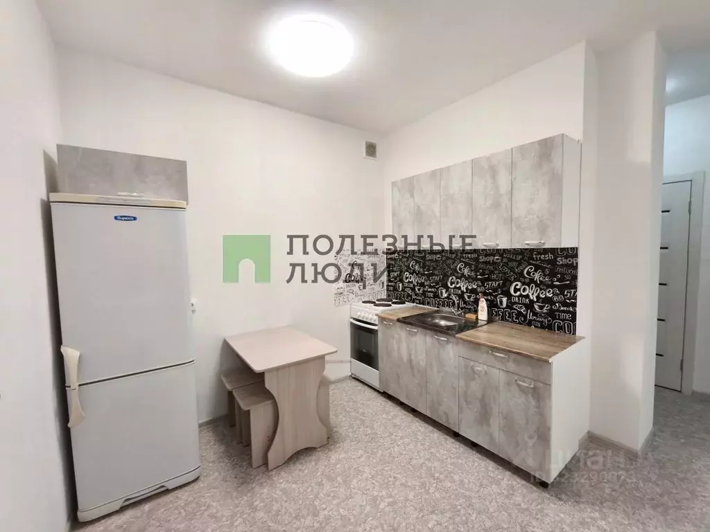 2-к кв. Красноярский край, Красноярск ул. Лесников, 43Б (44.2 м) - Фото 1