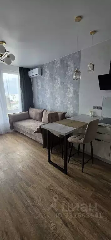 Студия Москва Газгольдерная ул., 10 (24.0 м) - Фото 1