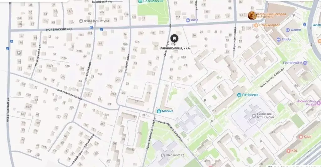 Участок в Ростовская область, Волгодонск Главная ул. (3.0 сот.) - Фото 2