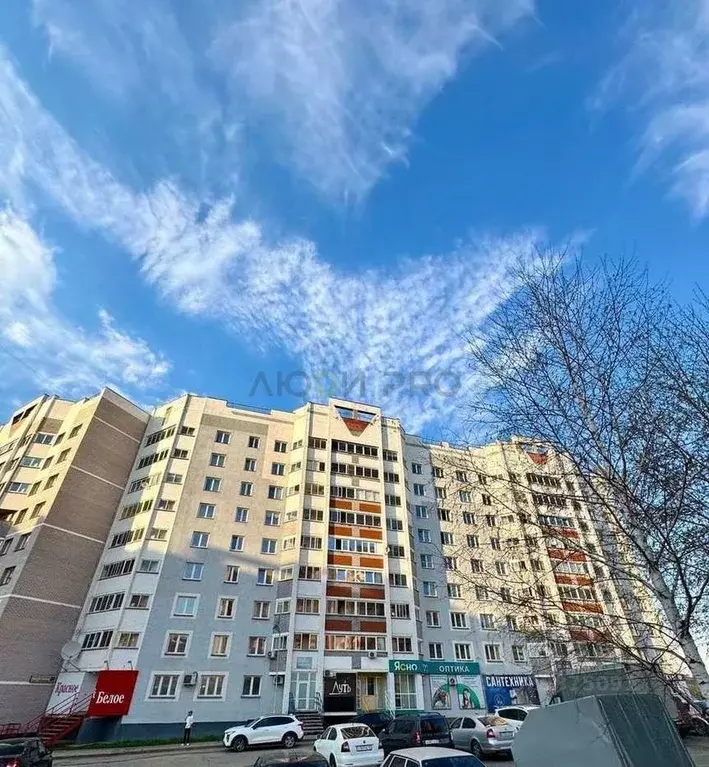 1-к кв. Кировская область, Киров ул. Мостовицкая, 6/3 (32.6 м) - Фото 1