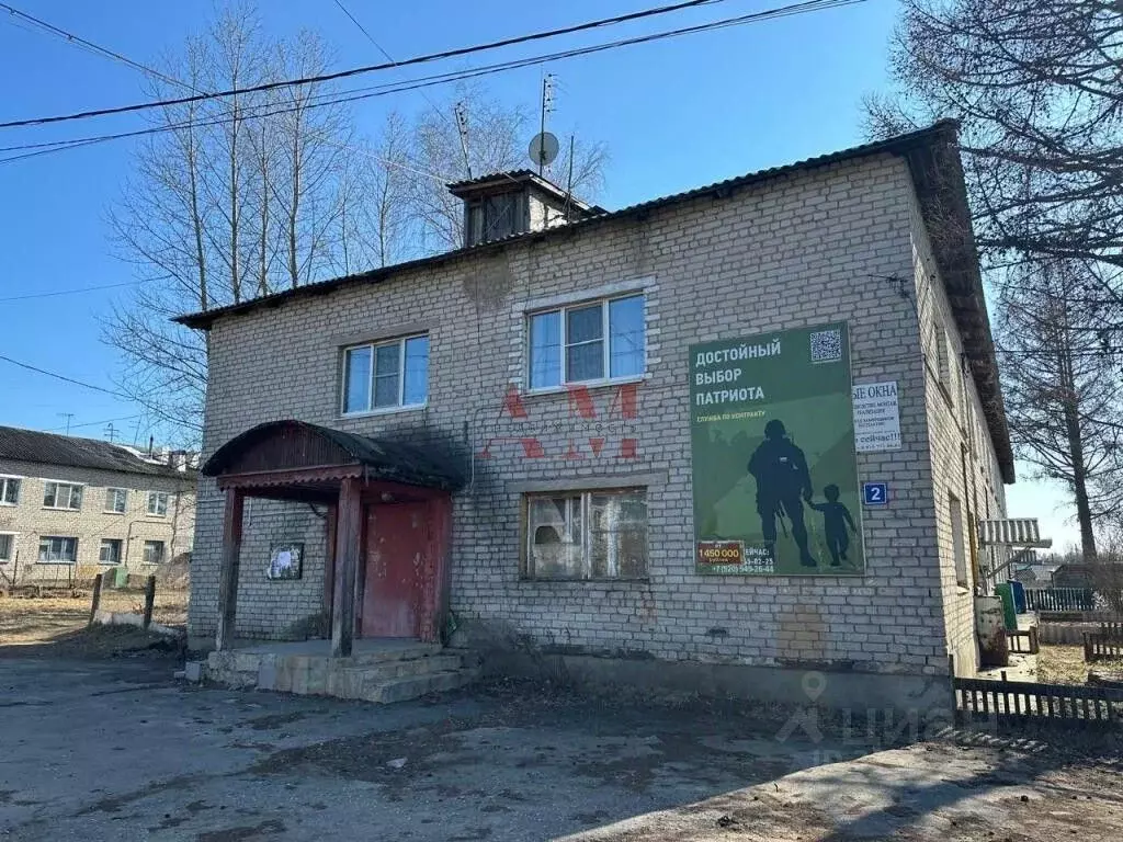 Торговая площадь в Владимирская область, Судогодский район, ... - Фото 1