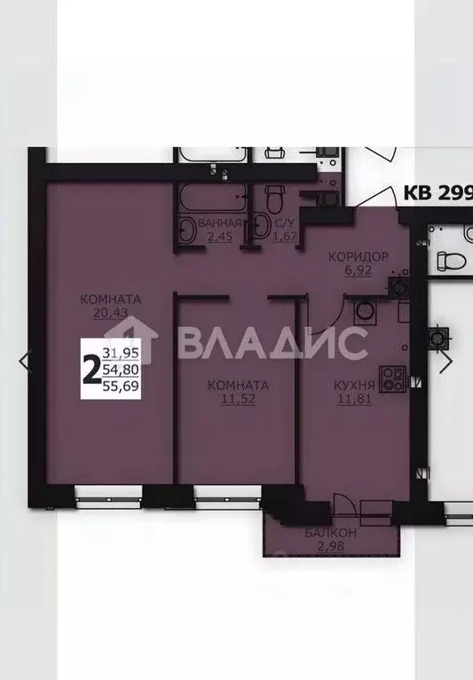 2-к кв. Ивановская область, Ивановский район, Богданихское с/пос, д. ... - Фото 2