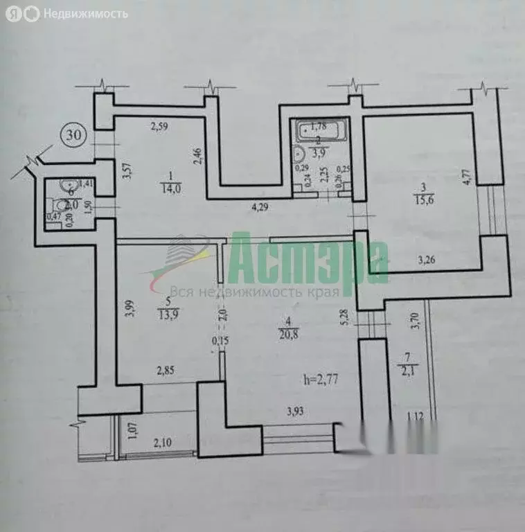 2-комнатная квартира: Чита, улица Токмакова, 36 (72.3 м) - Фото 1