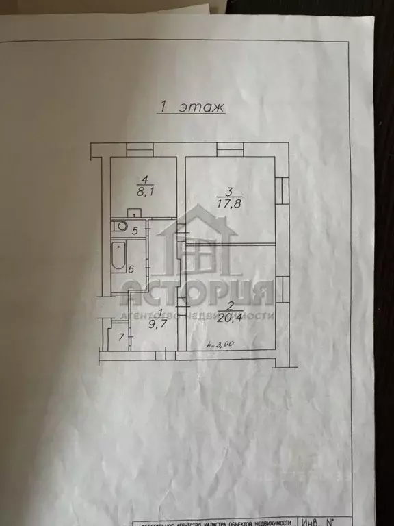 2-к кв. Красноярский край, Красноярск ул. Спартаковцев, 71 (62.2 м) - Фото 1