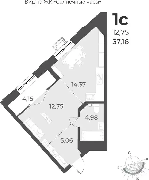 Квартира-студия: Новосибирск, улица Лобачевского, 53/2 (37.2 м) - Фото 0