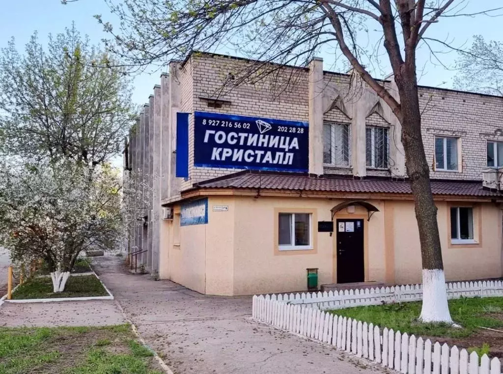 Комната Самарская область, Самара ул. Красных Коммунаров, 17 (10.0 м) - Фото 1