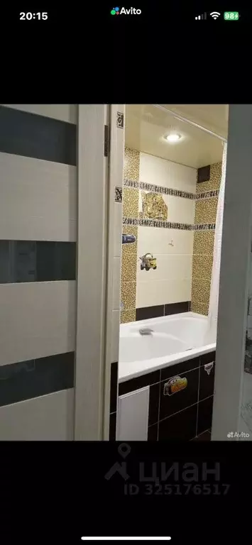 2-к кв. Саратовская область, Энгельс Полтавская ул., 50 (45.0 м) - Фото 2