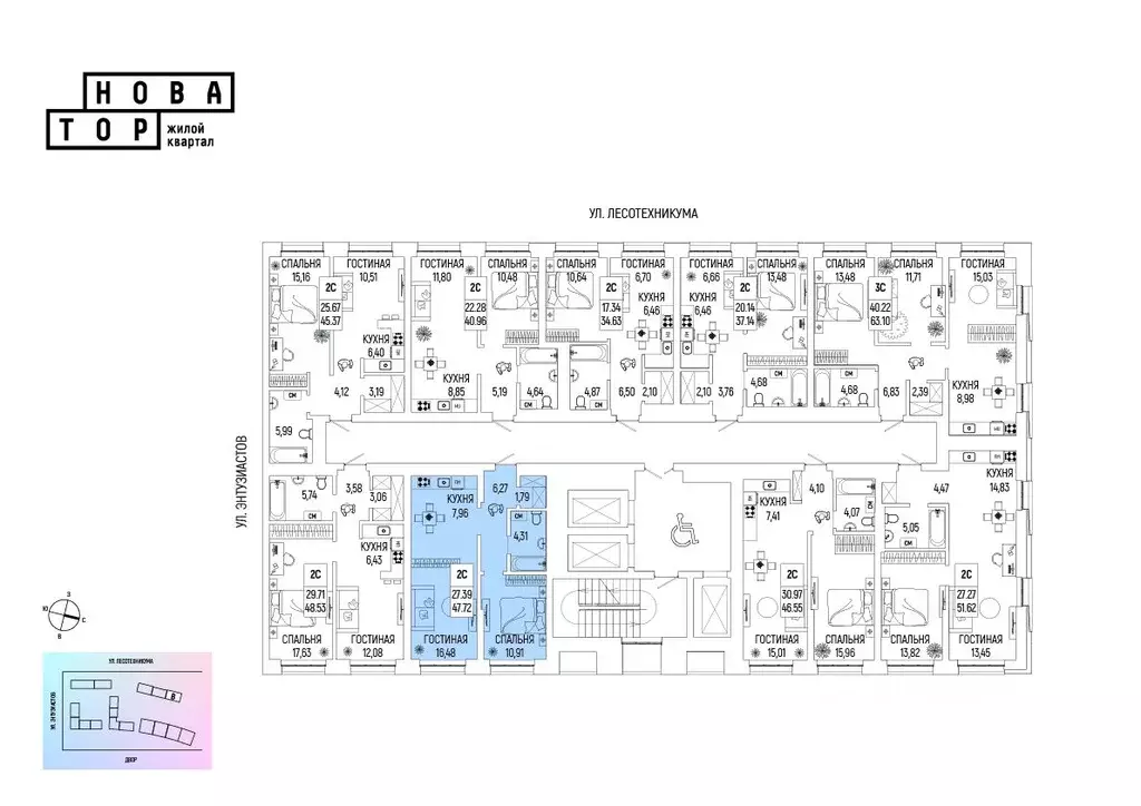 2-к кв. Башкортостан, Уфа Глумилино-1 мкр, Новатор жилой комплекс ... - Фото 1