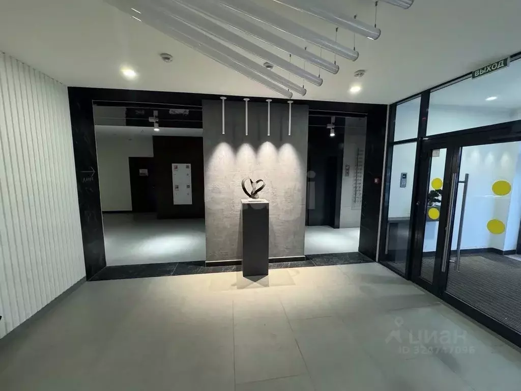 2-к кв. Удмуртия, Ижевск ул. Новаторов, 2к1 (51.3 м) - Фото 2