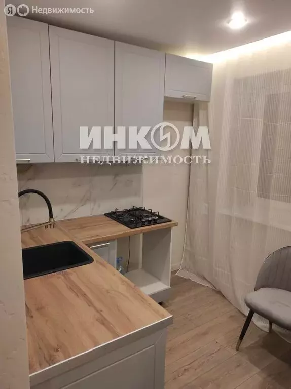 2-комнатная квартира: Подольск, улица Рожкова, 4 (43 м) - Фото 1