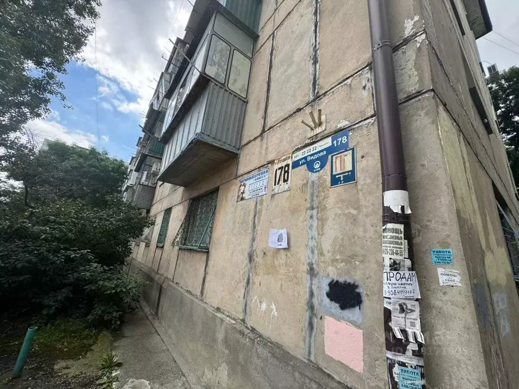 2-к кв. Краснодарский край, Новороссийск ул. Видова, 178 (43.0 м) - Фото 0