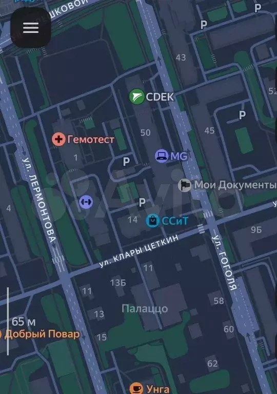 Машиноместо, 16 м - Фото 0