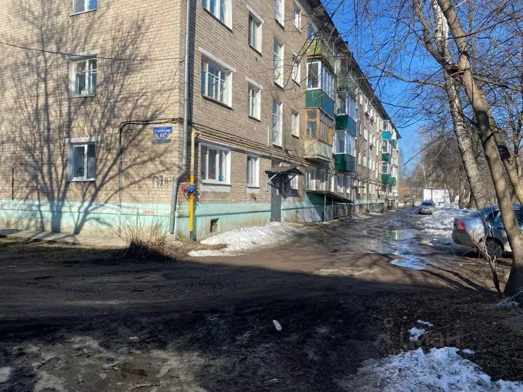 1-к кв. Пермский край, Кунгур ул. Свободы, 61В (30.4 м) - Фото 1