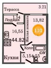 1-к. квартира, 47,8 м, 2/12 эт. - Фото 1