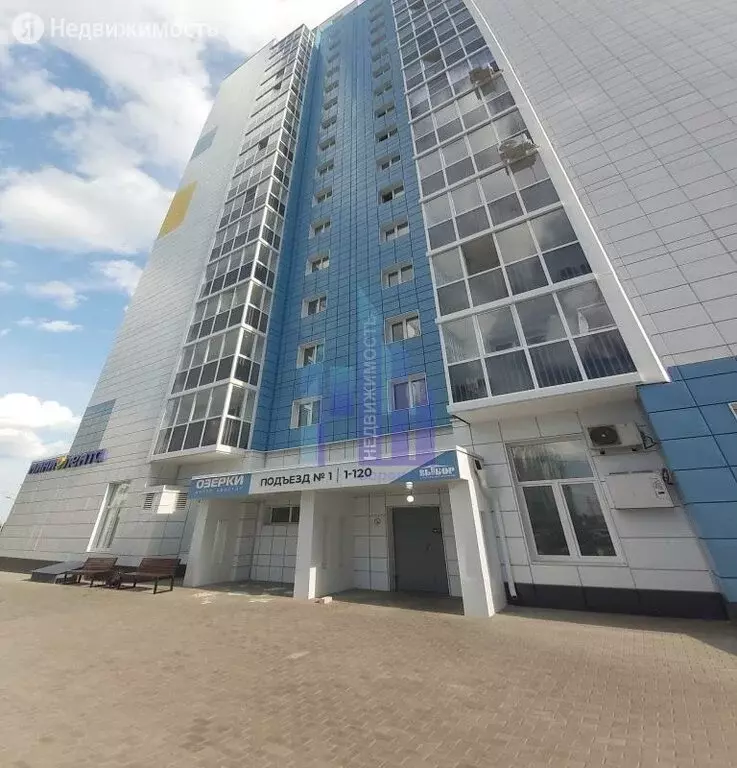 1-комнатная квартира: Воронеж, улица Ильюшина, 13 (38.9 м) - Фото 1