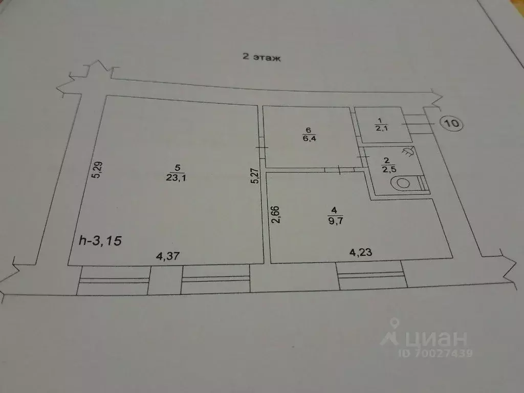 1-к кв. Севастополь просп. Юрия Гагарина, 41 (43.8 м) - Фото 1