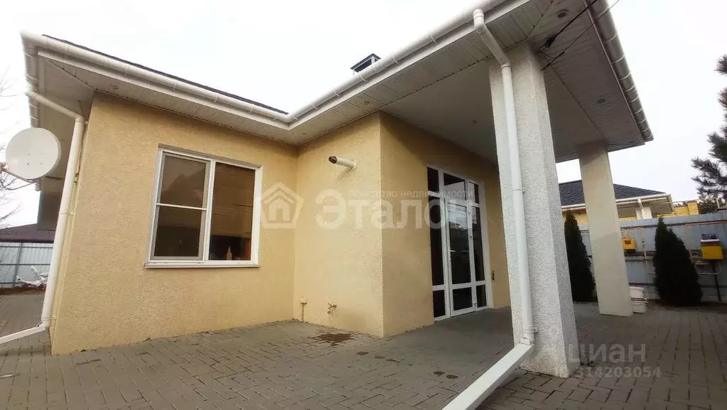 Дом в Волгоградская область, Волгоград ул. Перова, 16 (74 м) - Фото 1