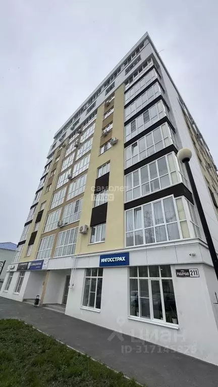 5-к кв. Пензенская область, Кузнецк Рабочая ул., 211 (153.0 м) - Фото 0