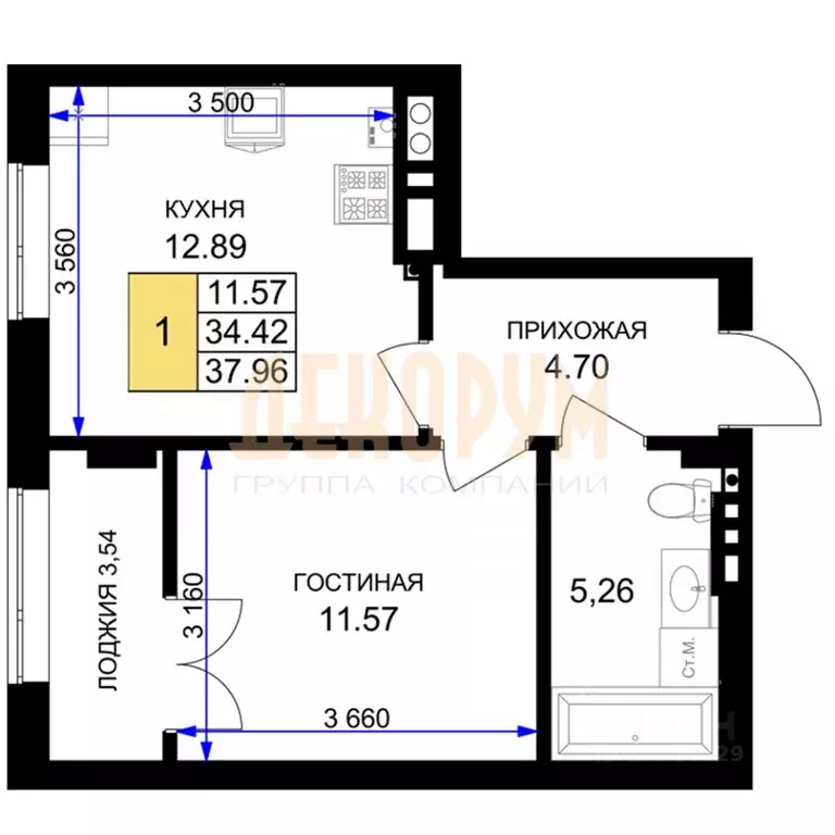 1-к кв. Калининградская область, Гурьевск ул. Героя России ... - Фото 1