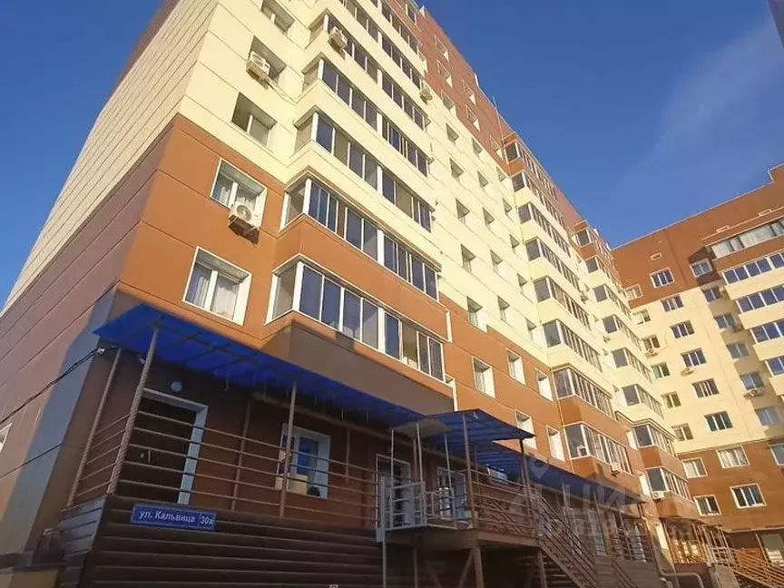2-к кв. Саха (Якутия), Якутск ул. Кальвица, 30 (51.2 м) - Фото 0