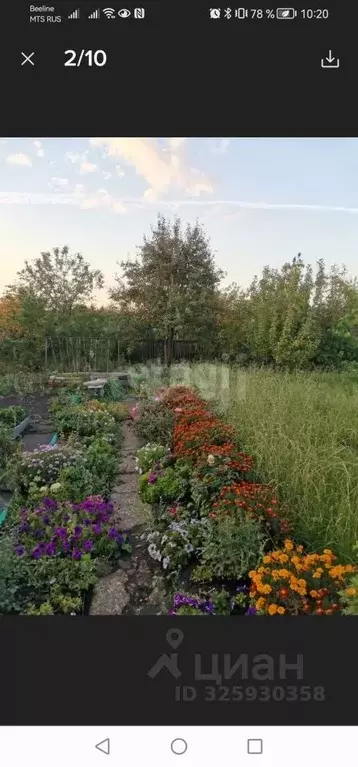 Дом в Башкортостан, Салават № 13 СНТ, 121 (12 м) - Фото 2