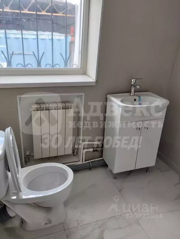 Офис в Тюменская область, Тюмень ул. Энергетиков, 167/6 (22 м) - Фото 2