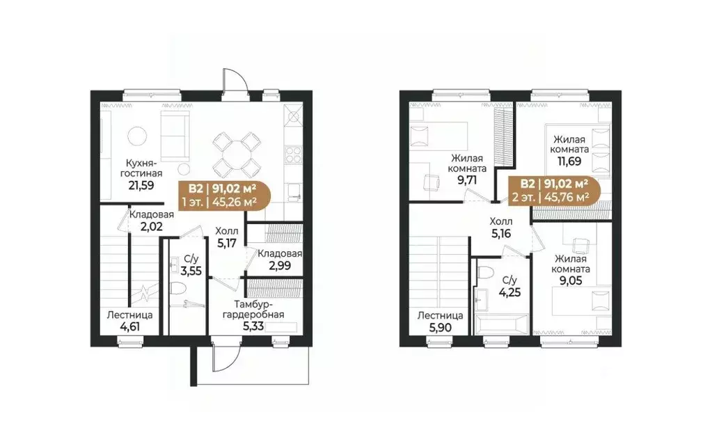 Таунхаус, 91 м - Фото 1