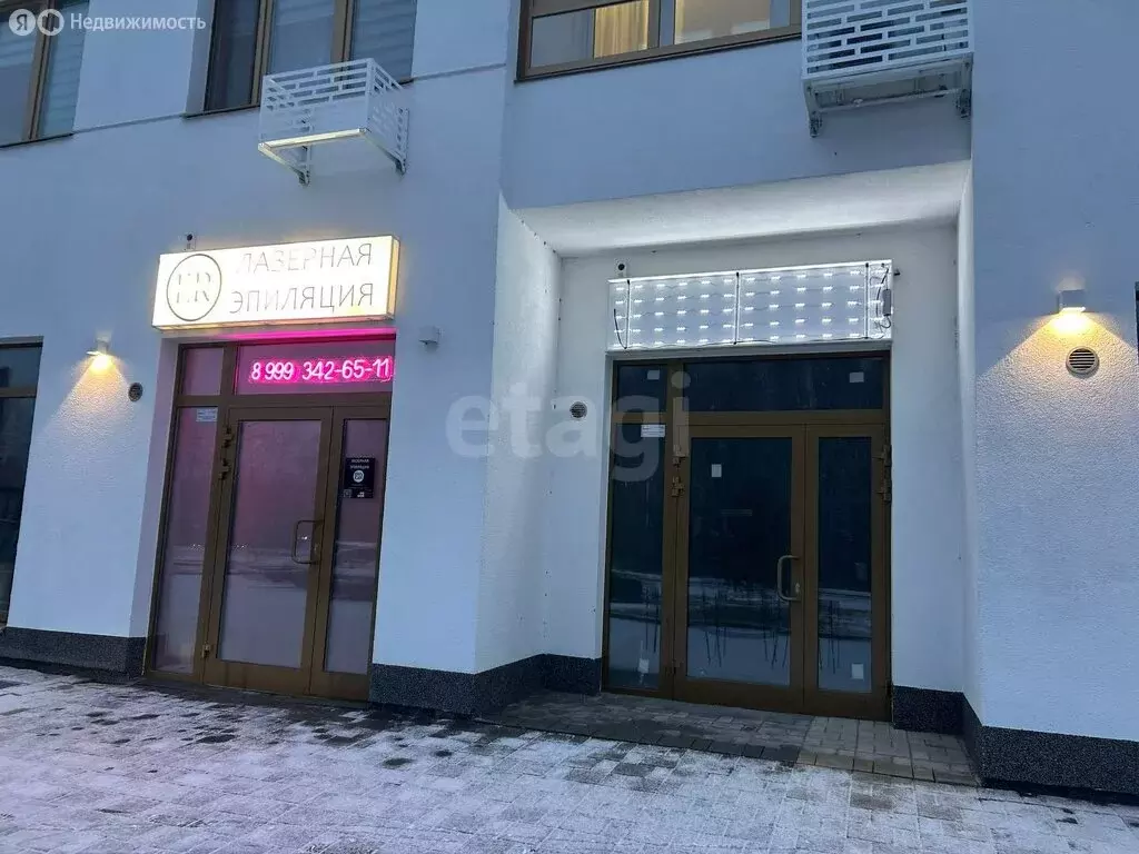 Помещение свободного назначения (56.8 м) - Фото 1