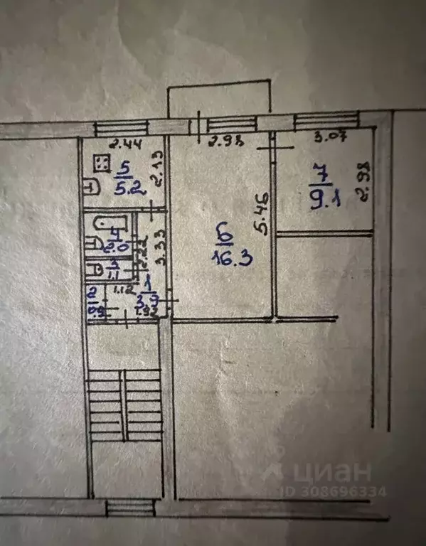 2-к кв. Тульская область, Киреевск ул. Комарова, 7 (38.0 м) - Фото 0