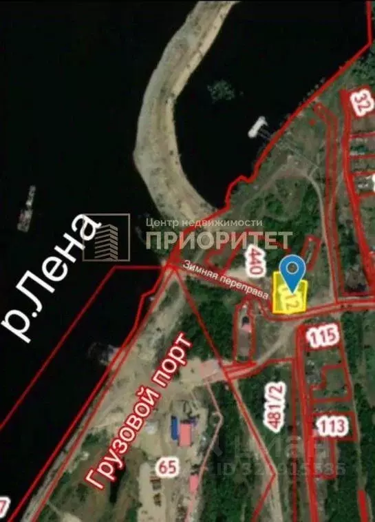 Участок в Саха (Якутия), Мегино-Кангаласский улус, Нижний Бестях пгт  ... - Фото 2