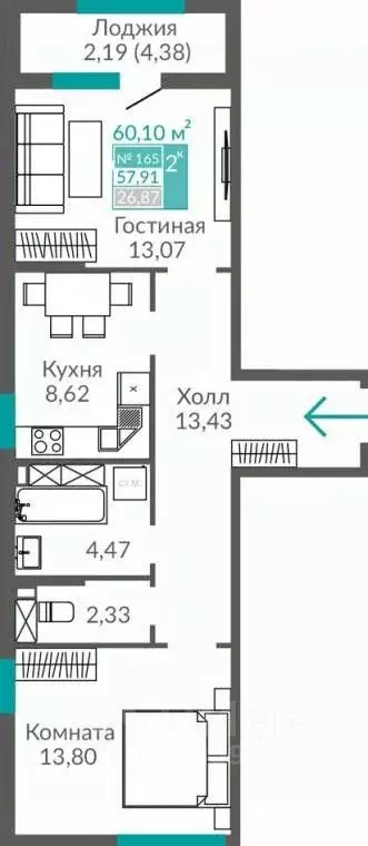 2-к кв. Крым, Симферополь просп. Александра Суворова, 105 (60.0 м) - Фото 1