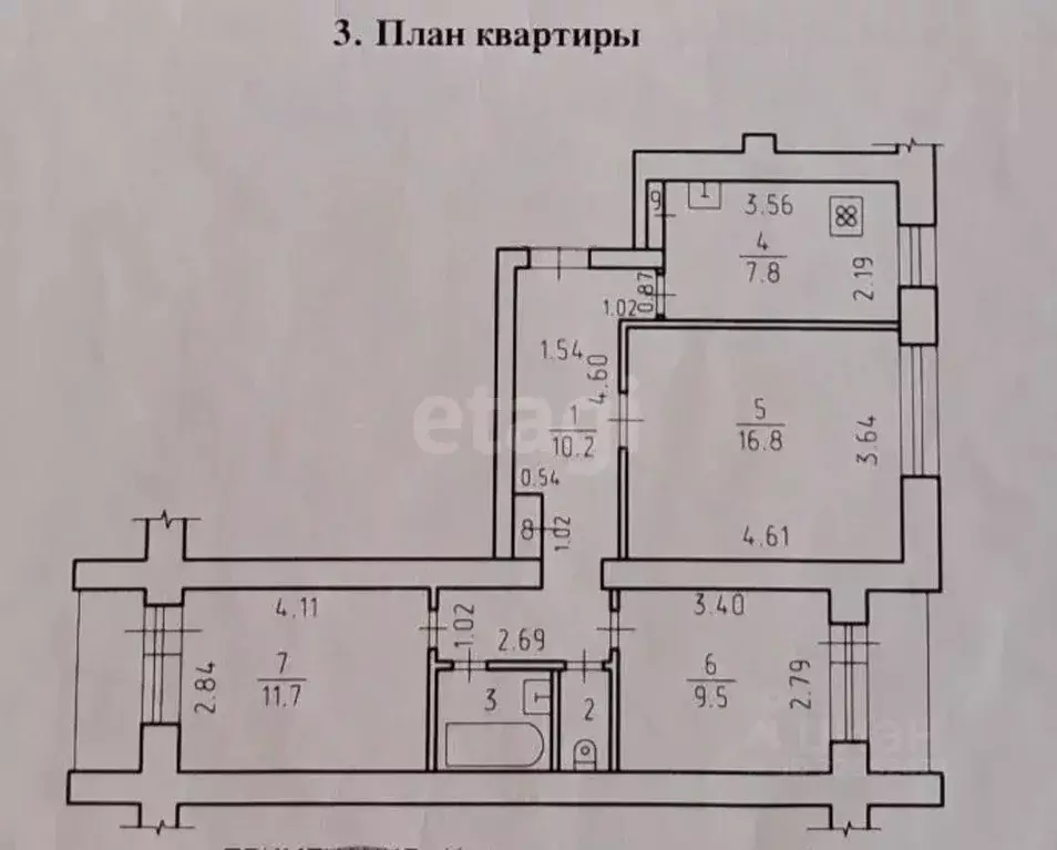 3-к кв. Удмуртия, Ижевск Клубная ул., 60 (60.5 м) - Фото 2