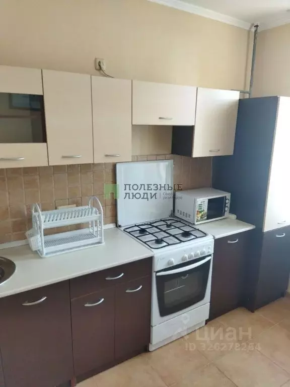 2-к кв. Крым, Евпатория ул. Демышева, 127А (55.5 м) - Фото 1