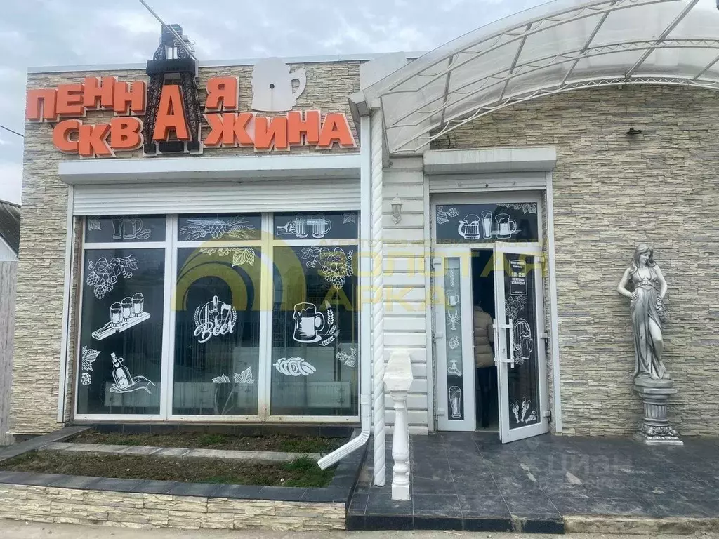 Помещение свободного назначения в Краснодарский край, Славянский ... - Фото 2