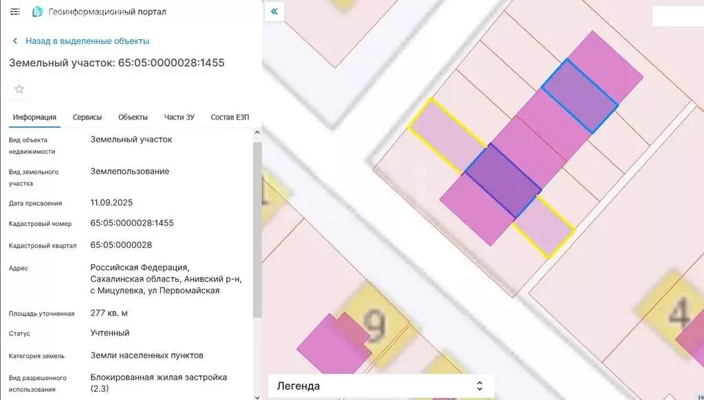 Дом в Анивский городской округ, село Мицулёвка, Цветочная улица (173.6 ... - Фото 2