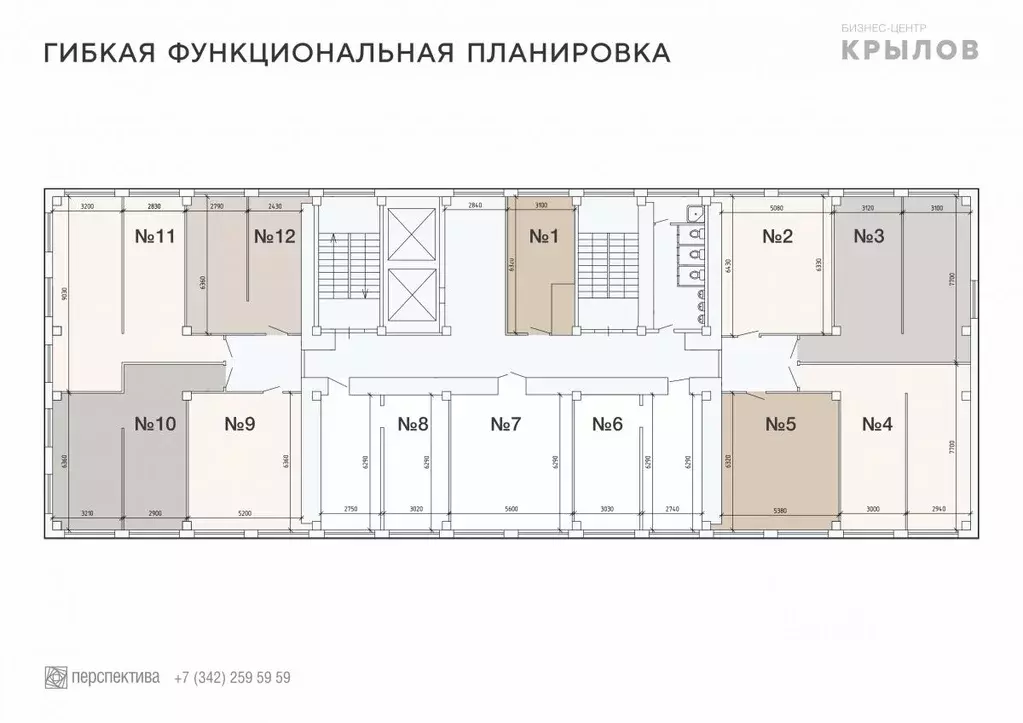 Помещение свободного назначения в Пермский край, Пермь ул. Крылова, 36 ... - Фото 1