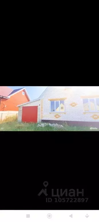 Дом в Белгородская область, Борисовка городское поселение, Борисовка ... - Фото 0
