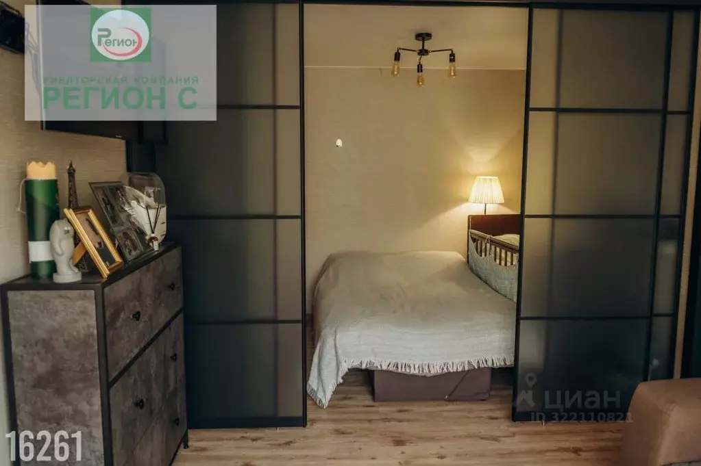 2-к кв. Архангельская область, Архангельск просп. Советских ... - Фото 2