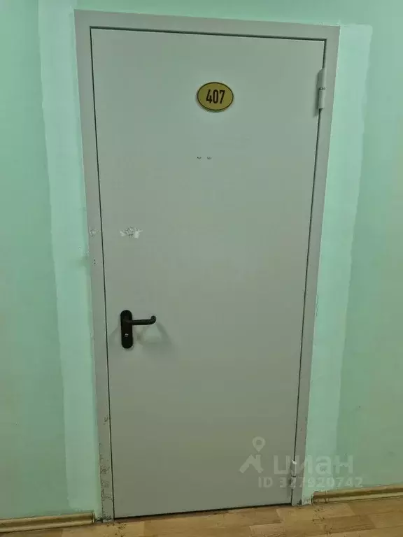 Помещение свободного назначения в Саха (Якутия), Якутск ул. Кирова, 28 ... - Фото 2