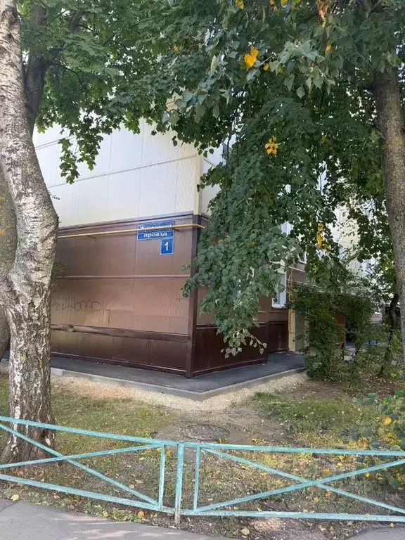 1-к кв. Московская область, Видное Жуковский проезд, 1 (32.8 м) - Фото 1