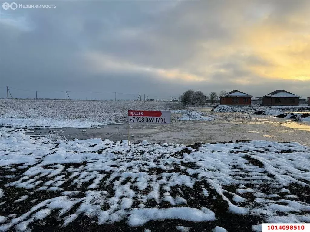 Участок в посёлок городского типа Энем, Кабардинская улица, 13 (14.8 ... - Фото 1