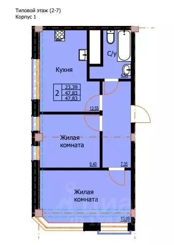 2-к кв. Ставропольский край, Ессентуки  (47.83 м) - Фото 0