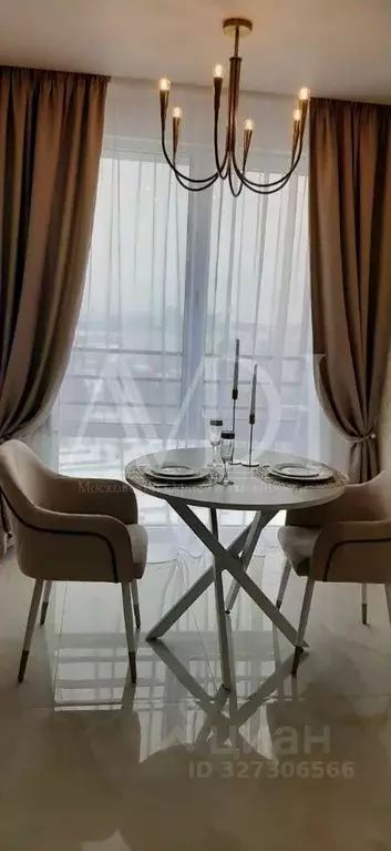 Студия Москва Илимская ул., 1Вк1 (28.2 м) - Фото 1