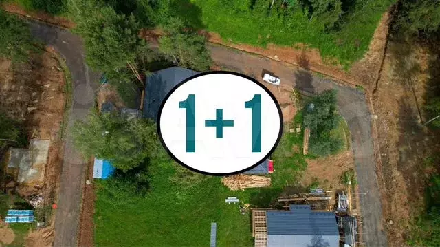 Участок 11,9 сот. (ИЖС) - Фото 0