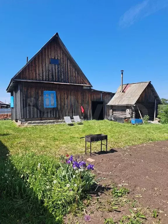 Дом 16 м на участке 11 сот. - Фото 0